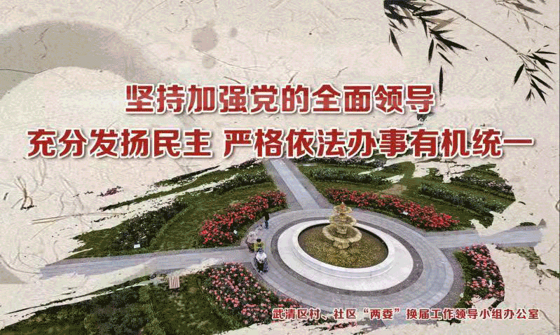 河北疫情今日最新消息(河北疫情最新动态)