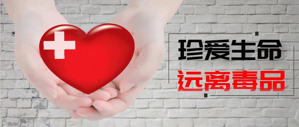 苏州疫情动态(苏州疫情最新通报)-第3张图片